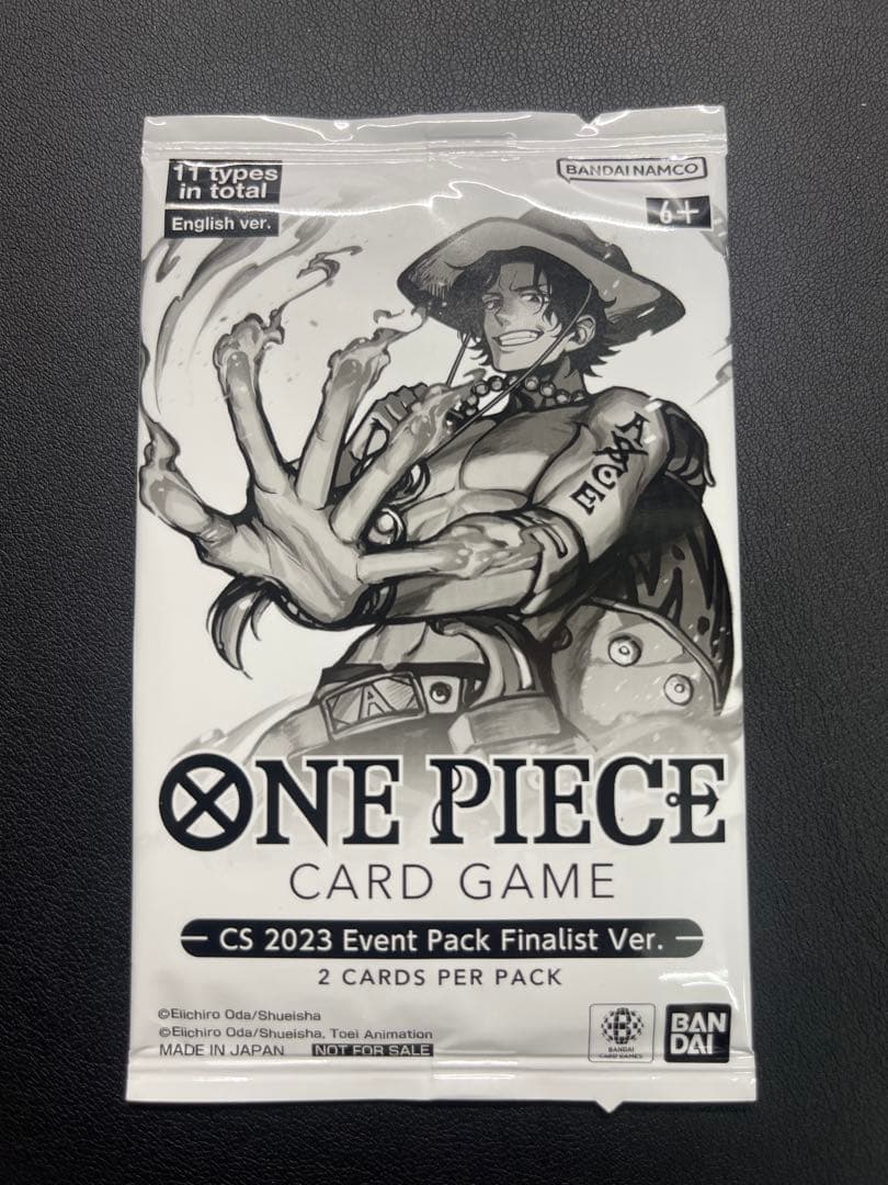 【激レア】2023CS ファイナリストパック　未開封　ワンピースカード　世界大会