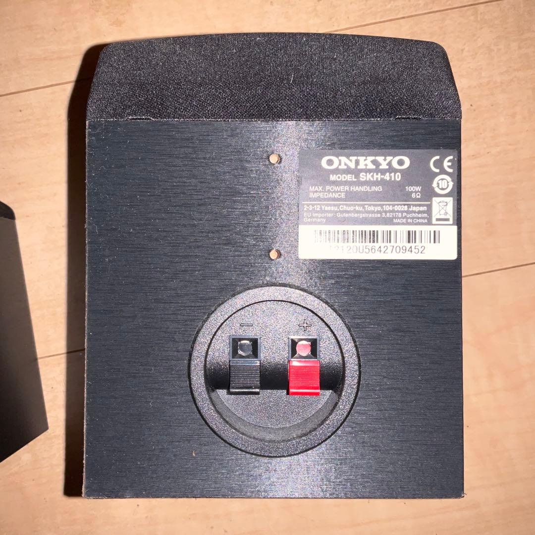 【美品】ONKYO イネーブルドスピーカー SKH-410 スピーカーペア