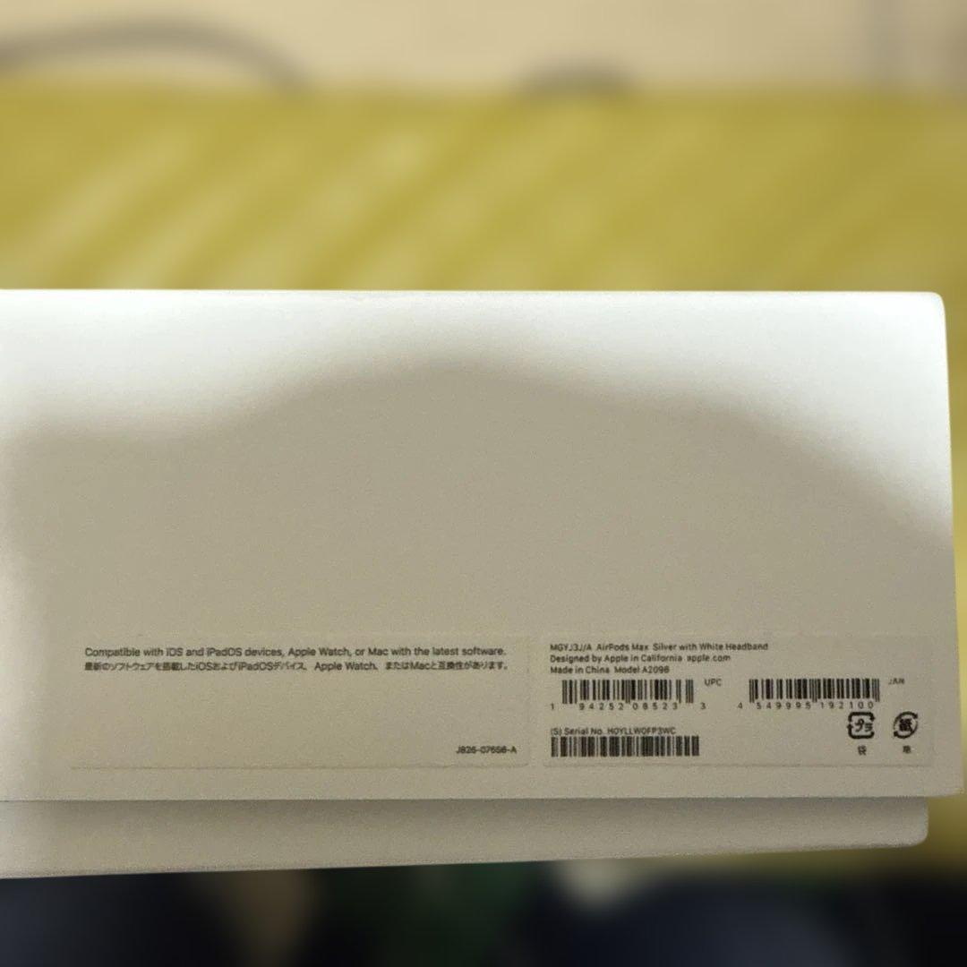 イヤホン AirPods Max with Smart Case