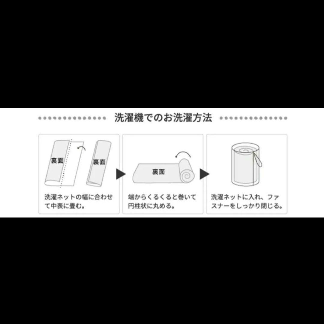 【送料込み価格】オシャレ ラグ 200×250CM