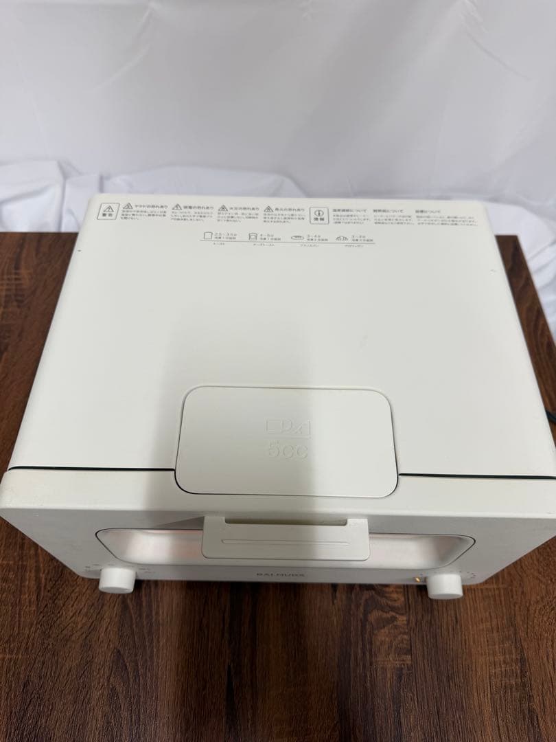 【美品】BALMUDA　バルミューダ　スチームトースター K01E-WS