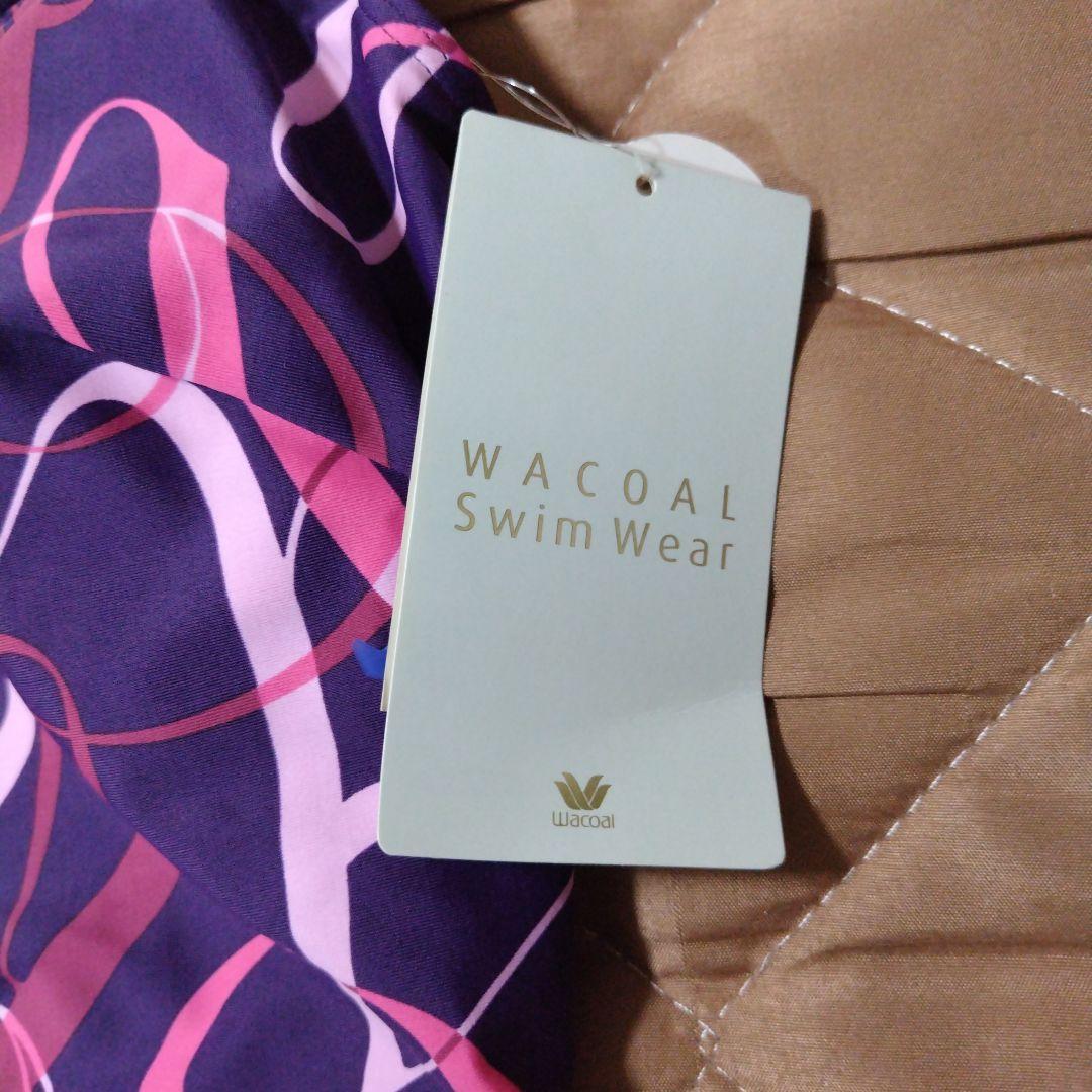 ワコール水着１３号新品