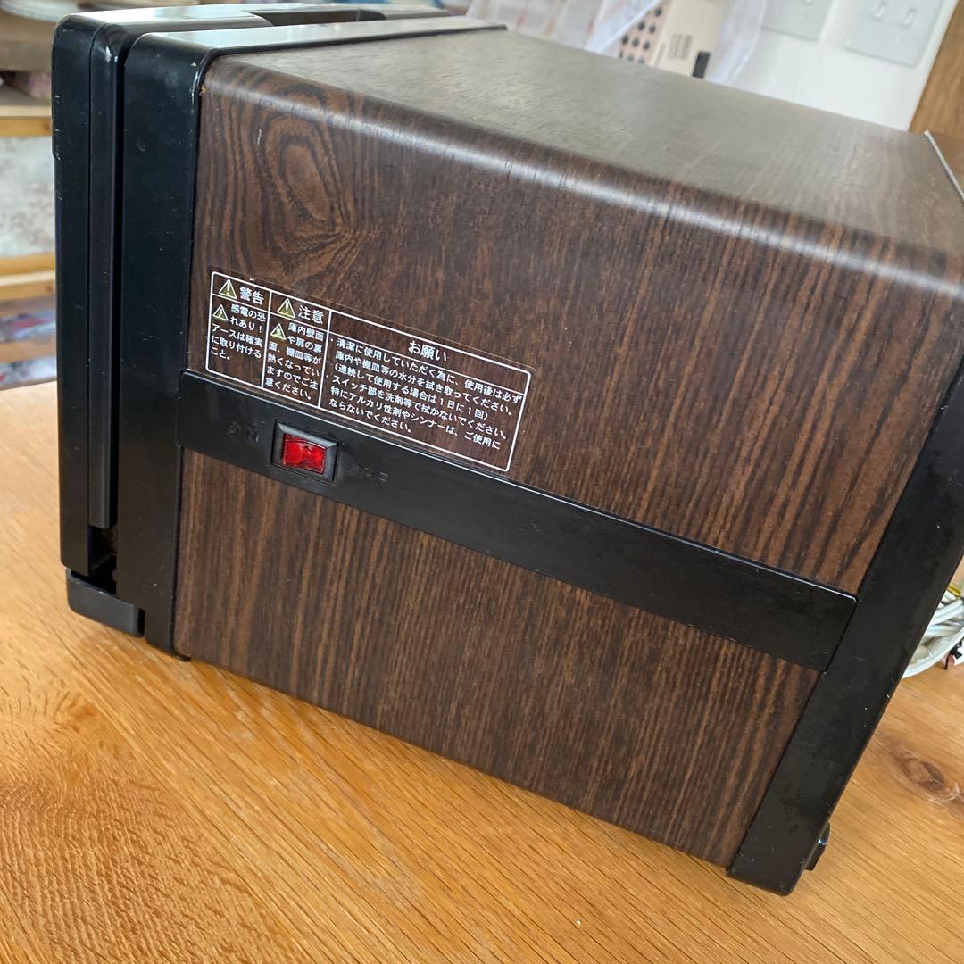 ホットタオルウォーマー　木目