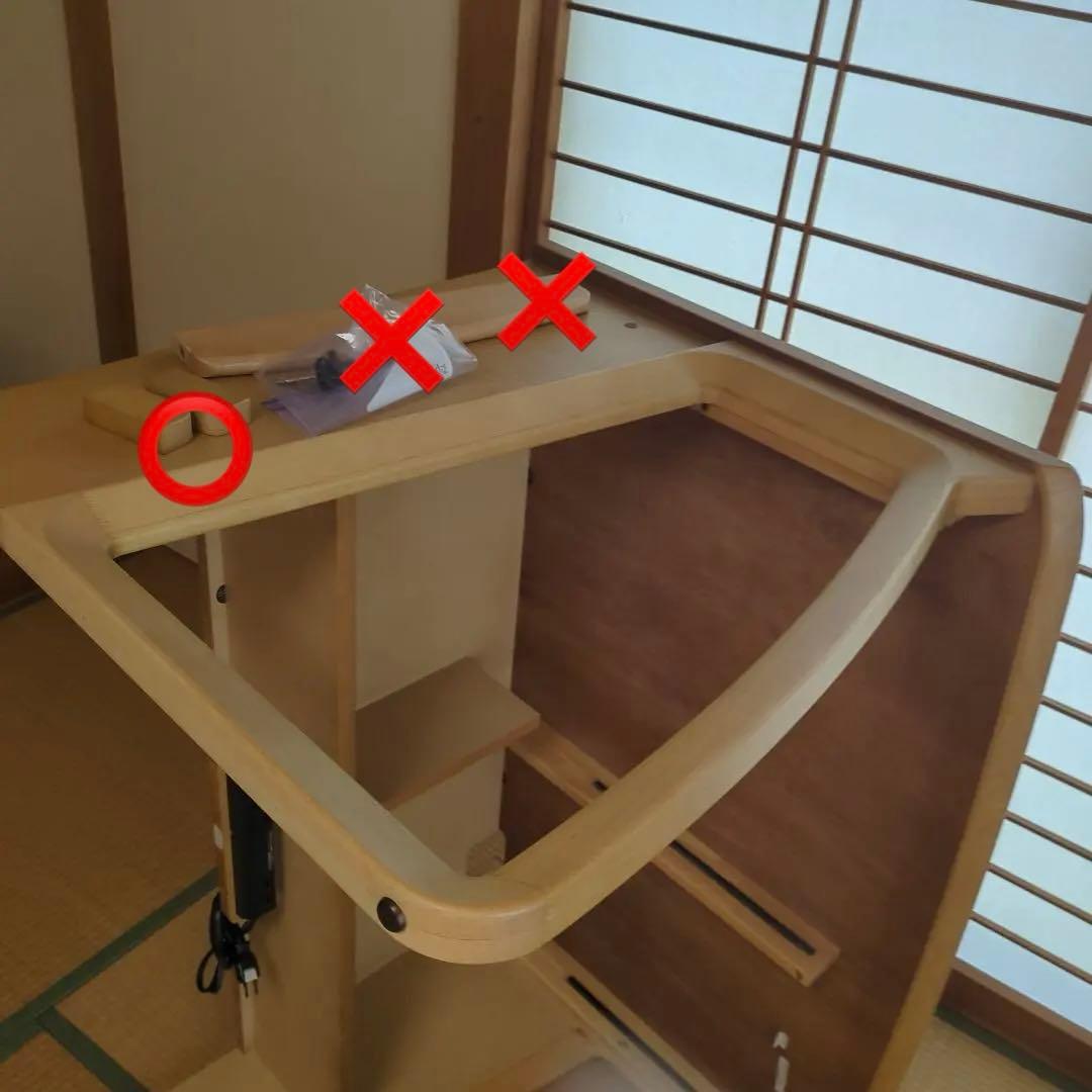 最終値下げ　カリモク学習机