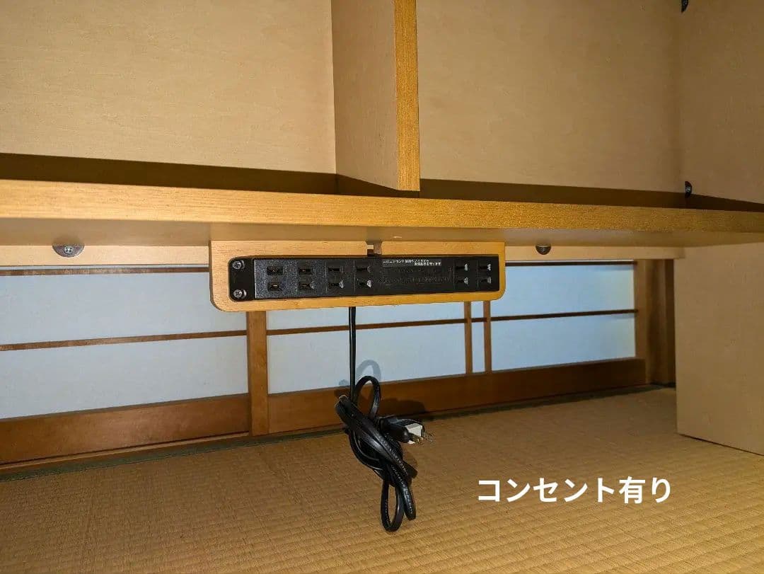 最終値下げ　カリモク学習机