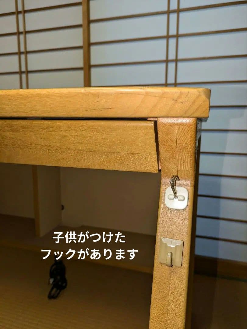 最終値下げ　カリモク学習机