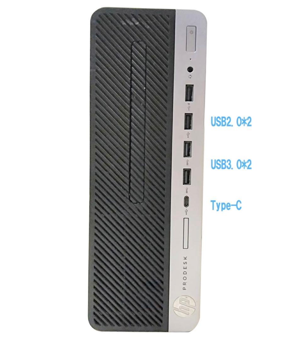 【SSDにOS驚速・大容量】 HP:EliteDesk 600 G3