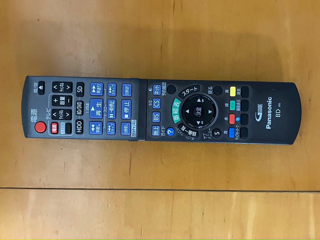 Panasonic ブルーレイレコーダー 3D対応　BZT-700