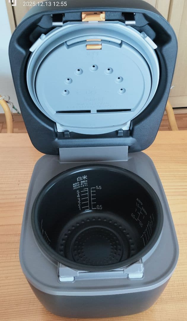 HITACHI 圧力＆スチーム ふっくら御膳 RZ-TS106M