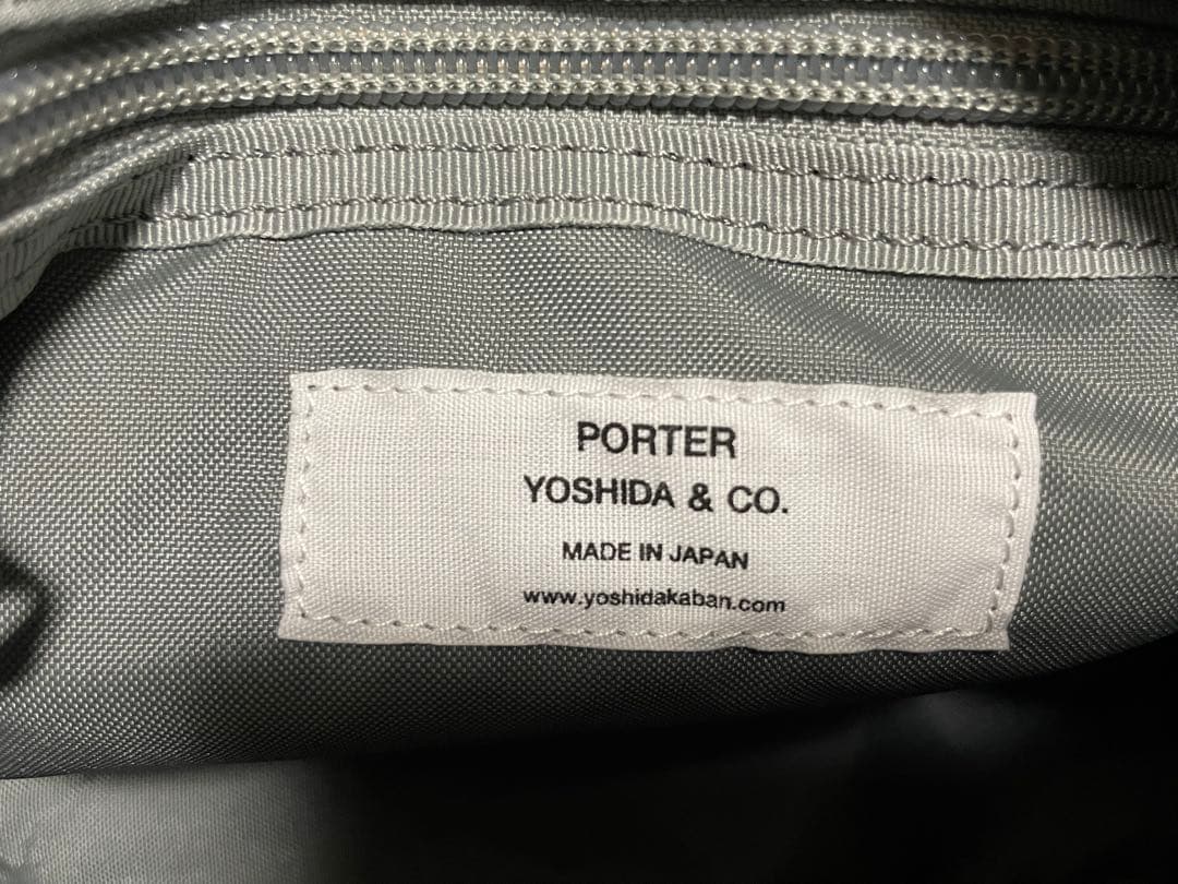 吉田カバン　ポーター スイッチ ショルダーバッグ(S) ブラック
