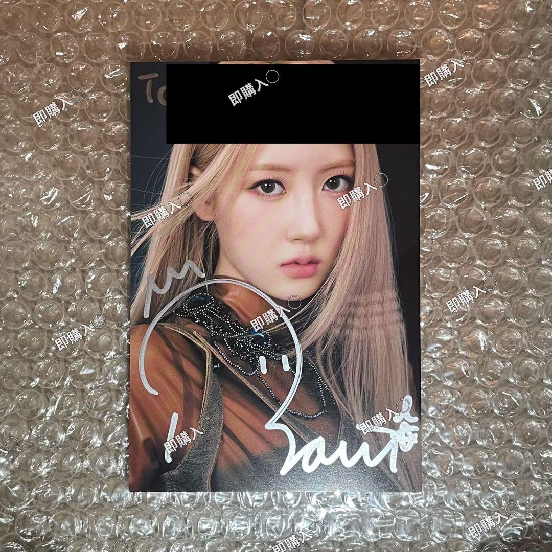 babymonster ラミ 直筆 サイン 5/26