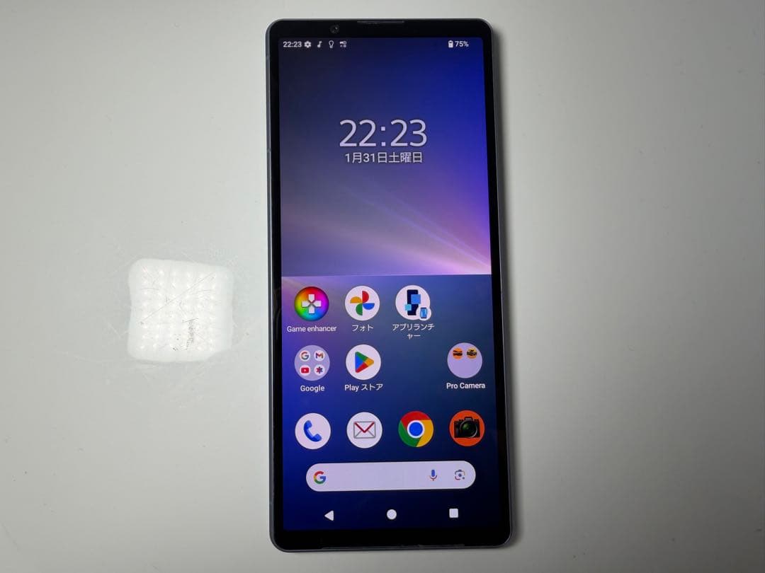 SONY Xperia 5 V docomo so-53d ブルー