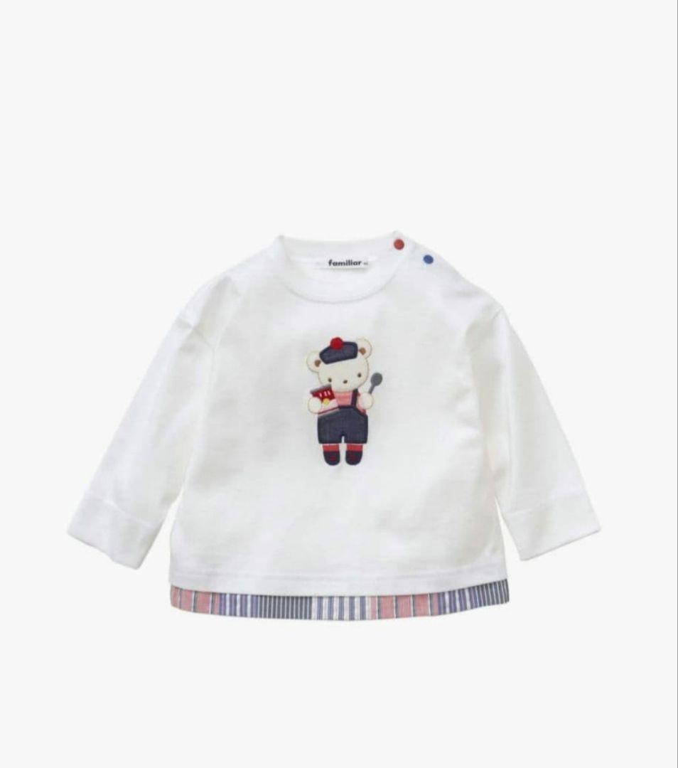 新品タグ付き未開封／familiar／ファミリア／Tシャツ【長袖】１００cm