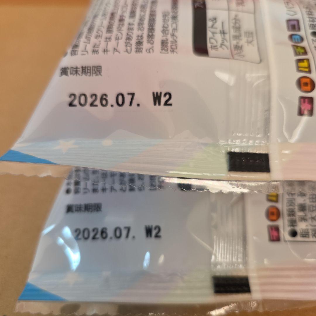 アミューズメント景品　16点セット