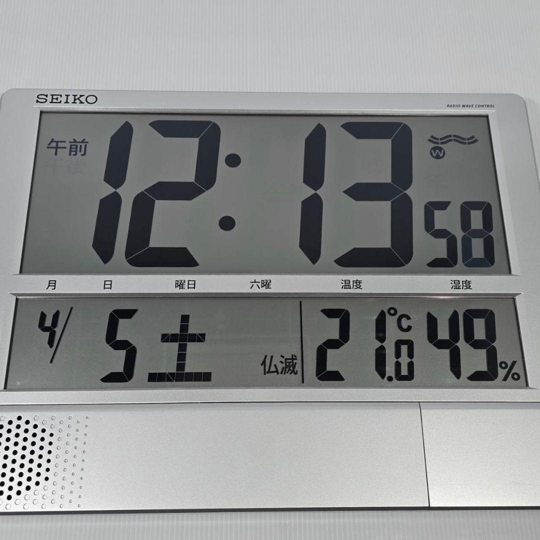 SEIKO SQ434S デジタル時計 温湿度計