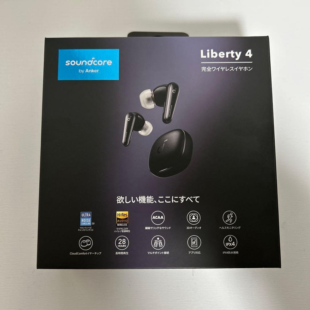 Soundcore Liberty 4 完全ワイヤレスイヤフォン