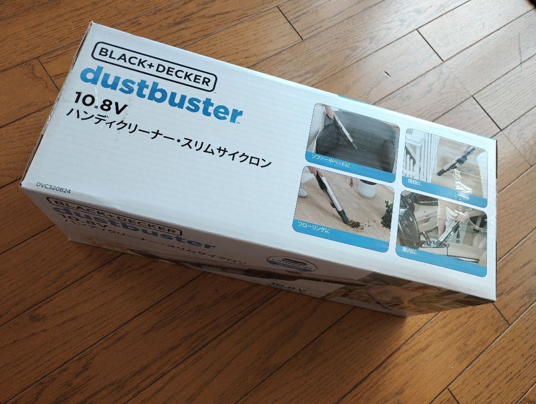 ブラック&デッカー DVC320B ハンディ掃除機【ローズゴールド】新品・未開封