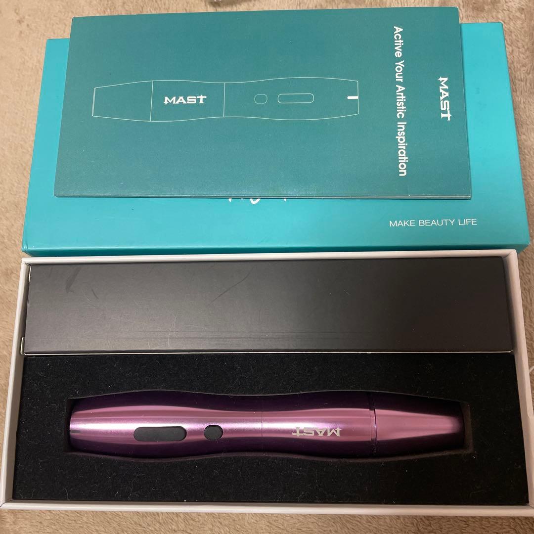 ボディ・フェイスケア MAST