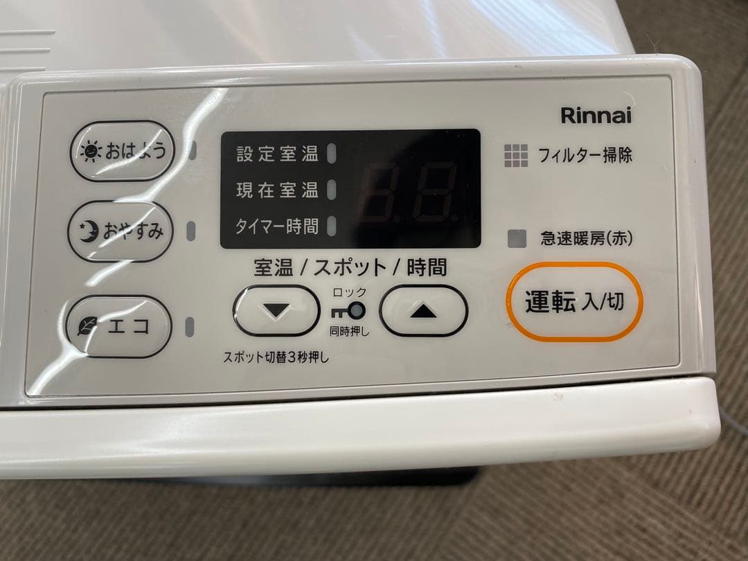 Rinnai ガスファンヒーター SRC-365E 2024年製