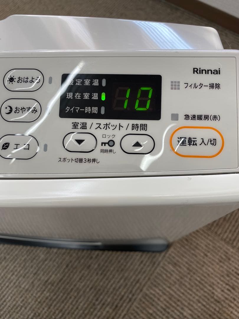 Rinnai ガスファンヒーター SRC-365E 2024年製