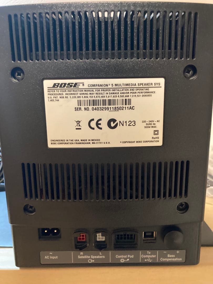 Bose Companion 5 スピーカーシステム　海外220-240V仕様