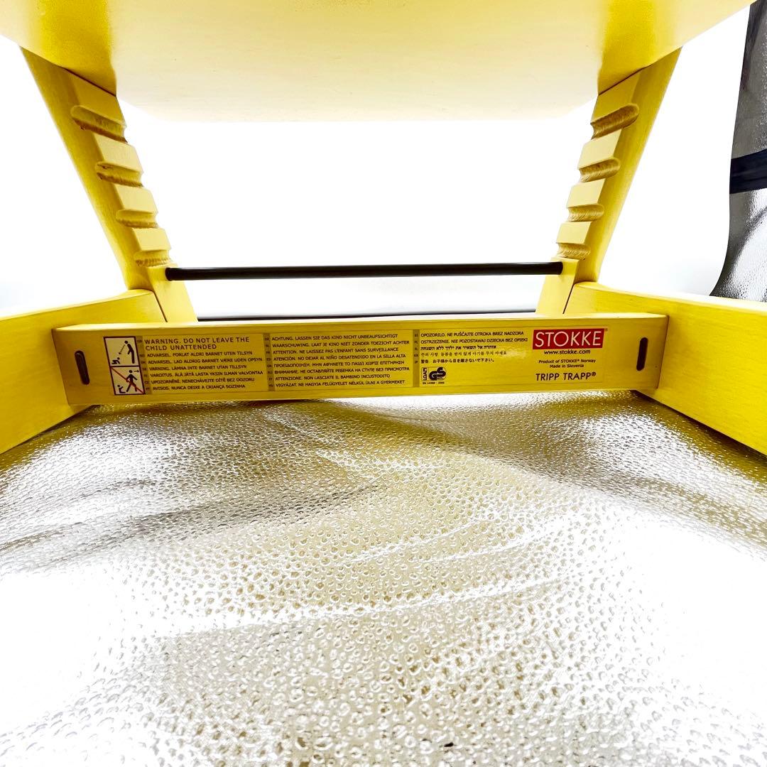 STOKKE トリップトラップ シリアル4 イエロー 背もたれ付き