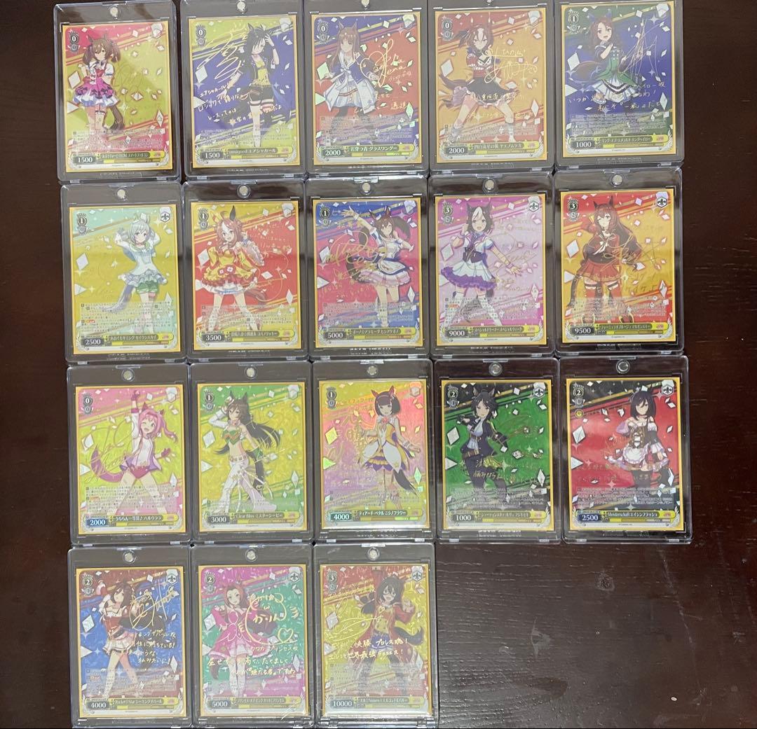 ヴァイスシュヴァルツ ウマ娘プリティーダービー SP 70枚セット(最終値下げ)