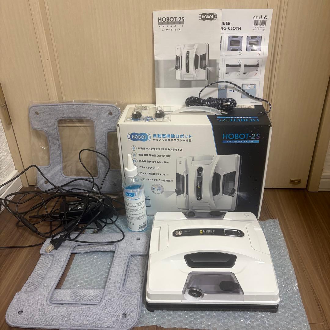 HOBOT-2S 自動窓掃除ロボット