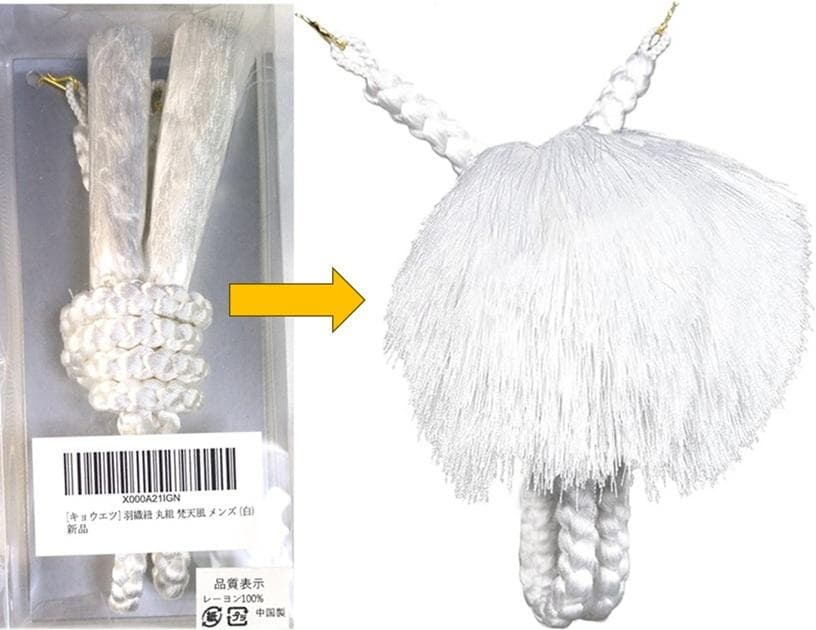 キャサリンコテージ　男の子 160cm 羽織袴 入学式 卒業式