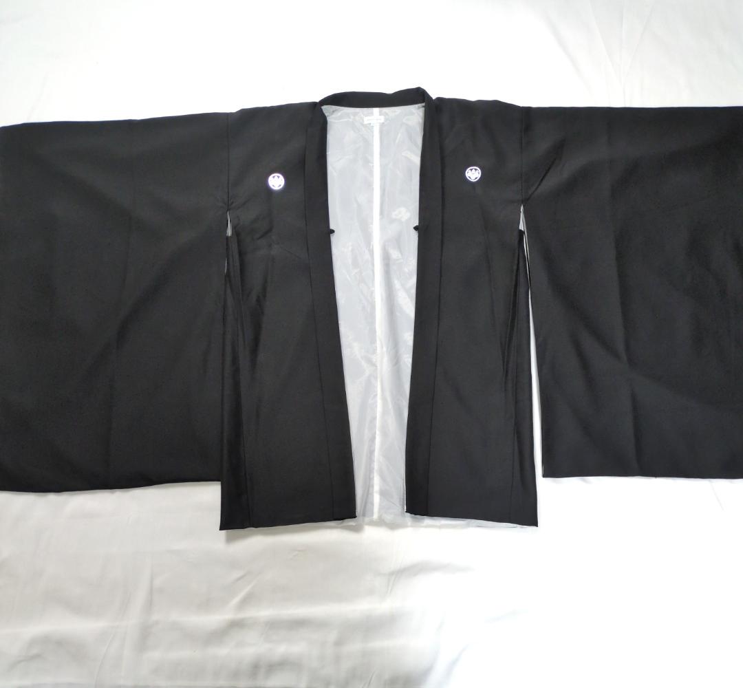 キャサリンコテージ　男の子 160cm 羽織袴 入学式 卒業式