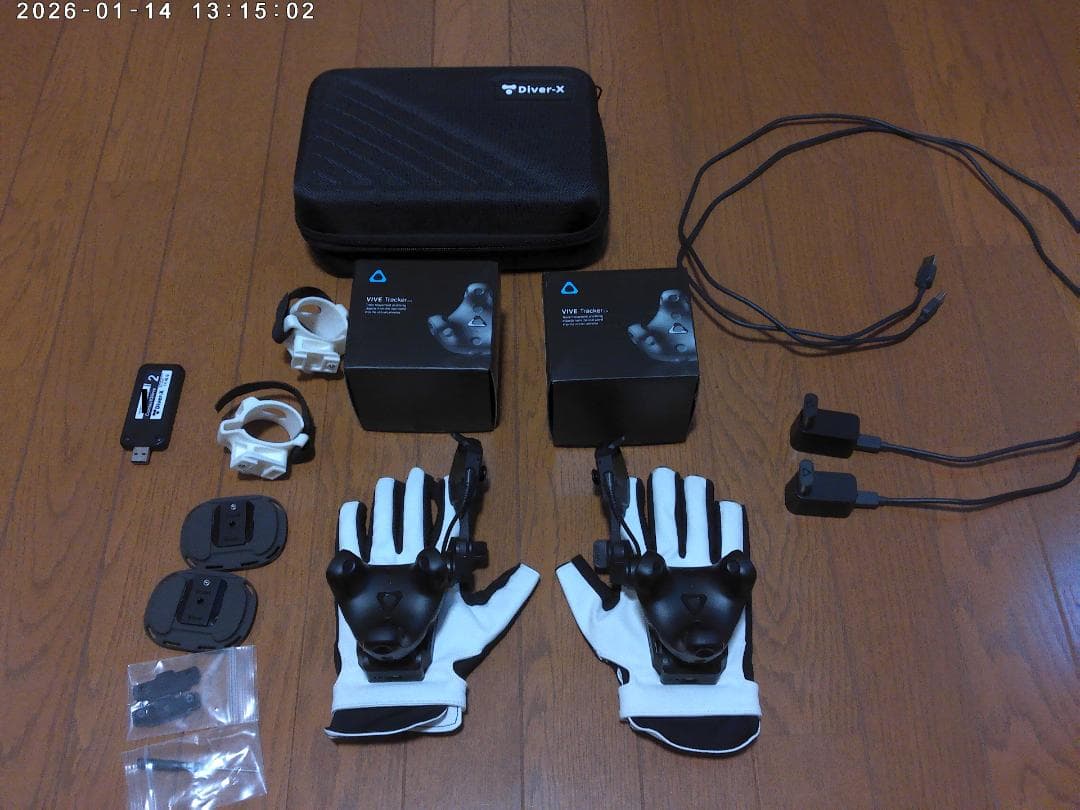 Contactglove2 Lサイズ & magnetra2＆トラッカー付き