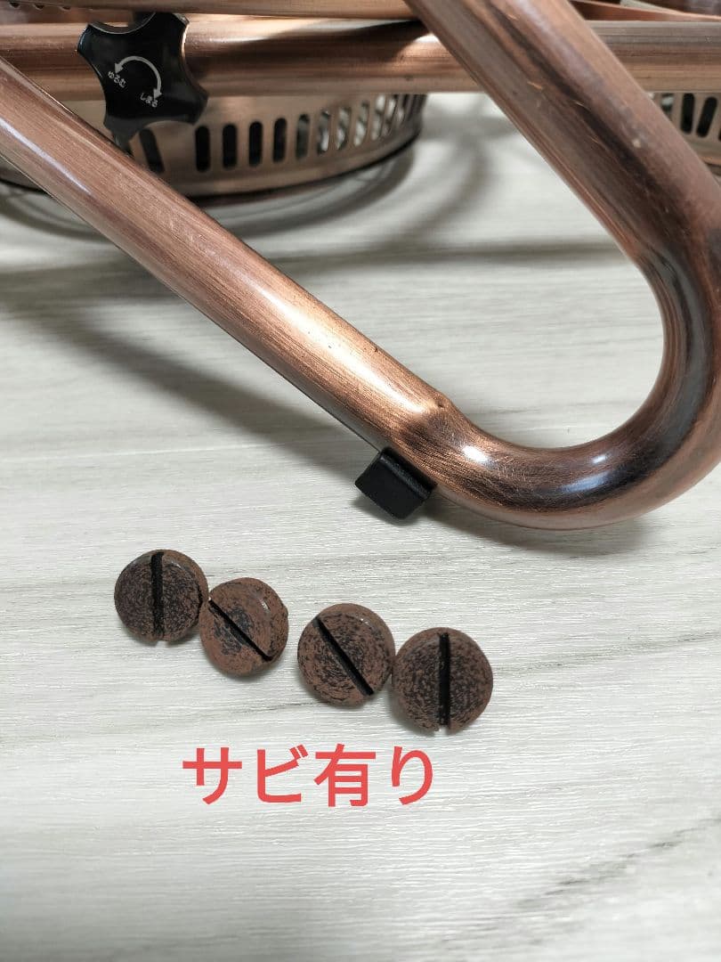 DOSHISHA HBM-166-BM ブロンズ 3連タワー型 メタル扇風機