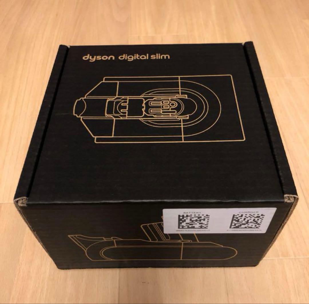 新品 Dysonダイソン デジタルスリム SV18 純正バッテリー&充電器