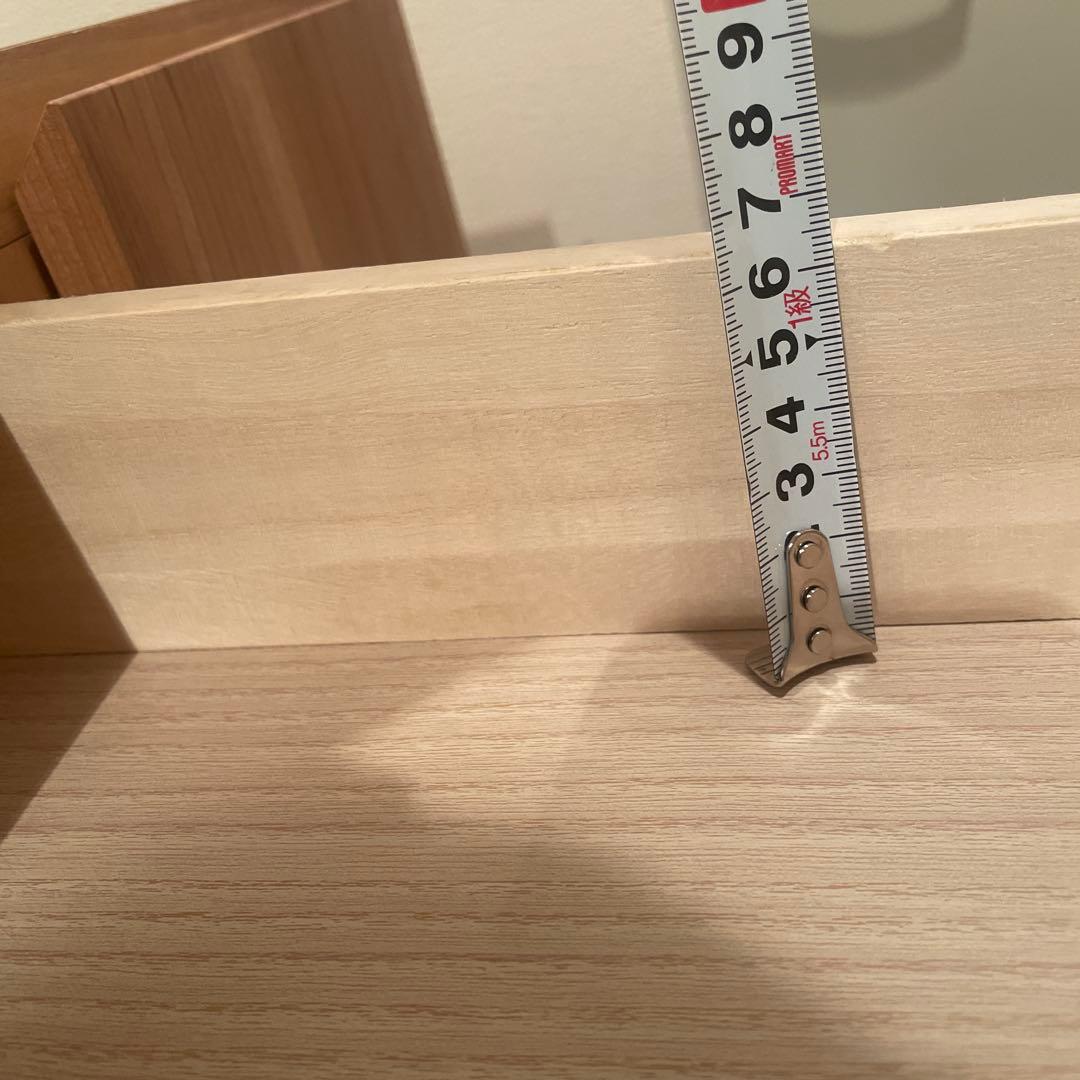 【rideon】靴箱、木製シューズラック、玄関収納