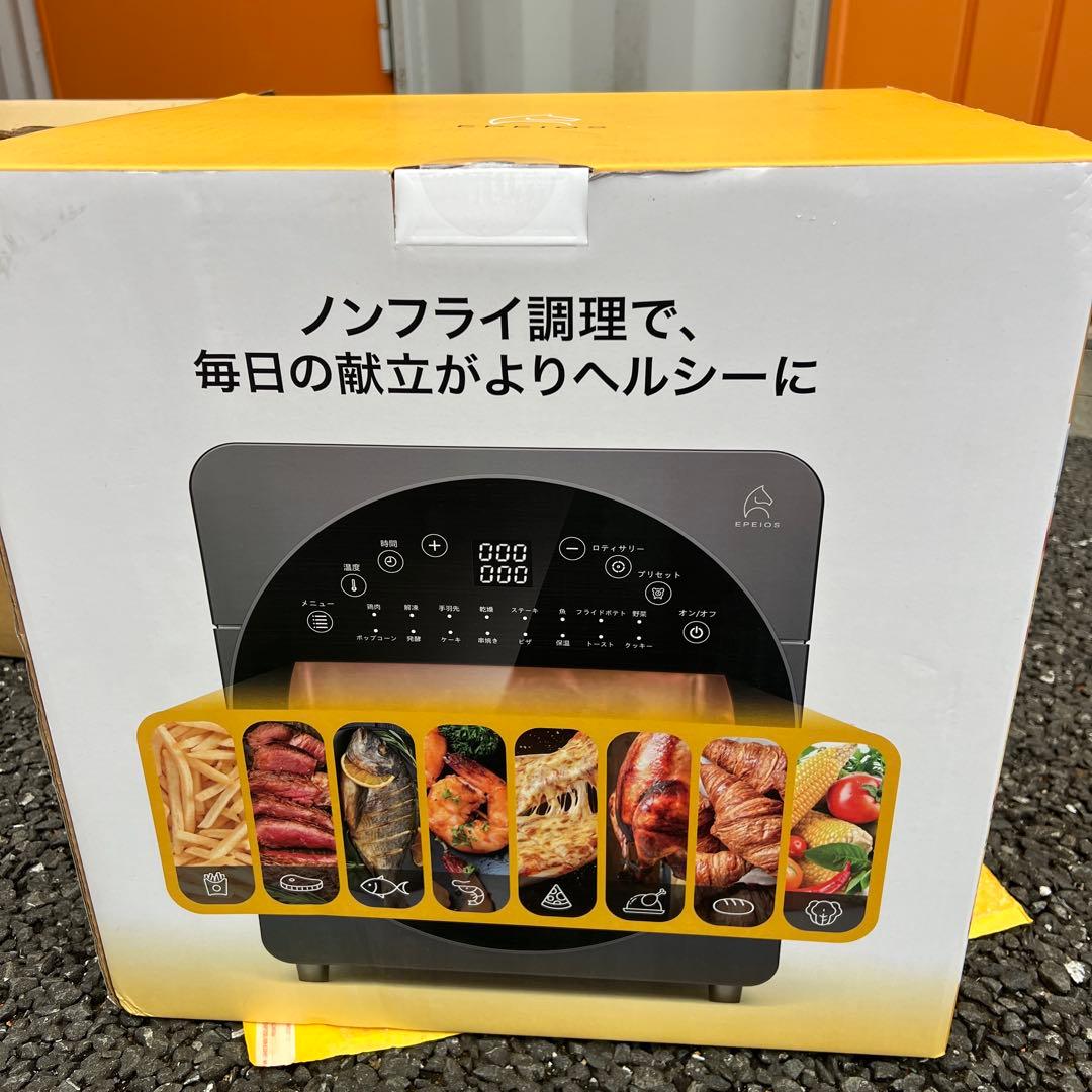 未開封 CP247A EPEIOS エペイオス　ノンフライオーブン