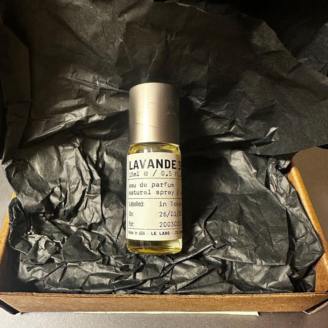 香水(ユニセックス) LE LABO LAVANDE 31 Eau de Parfum 15ml
