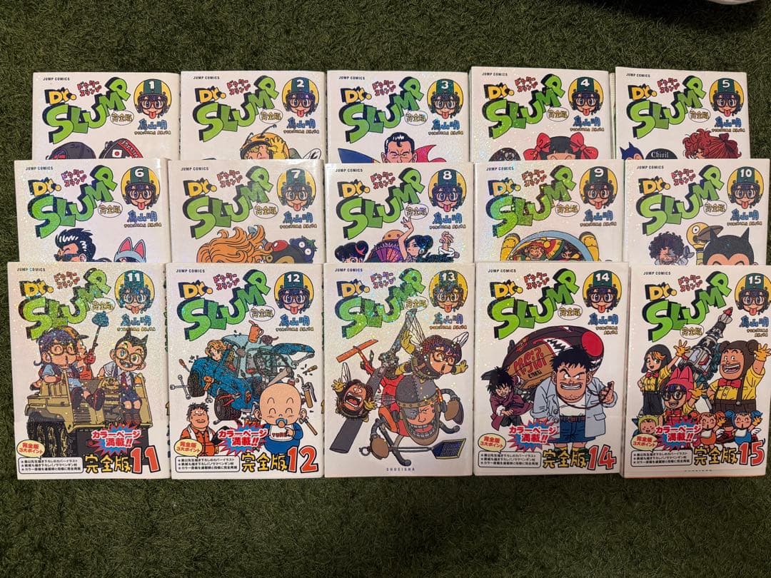 再々値下　Dr.スランプ 完全版 15巻セット 全巻　初版1刷　鳥山明