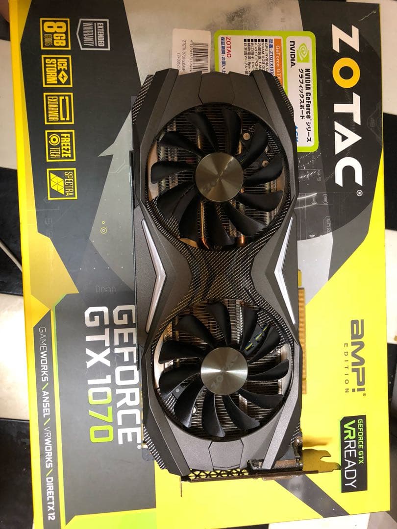 グラフィック ボード