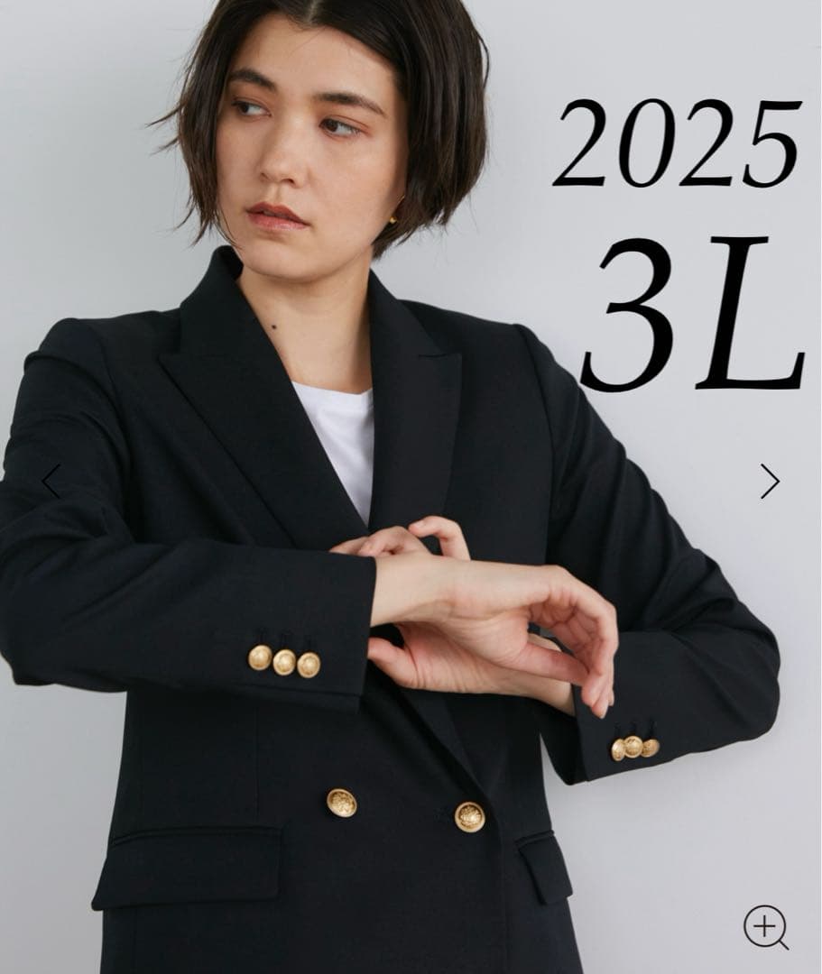 INED 2025年モデル 15号 3L XXL ダブルブレストジャケット