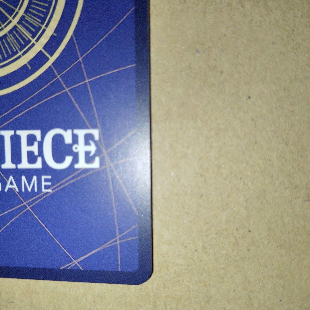 ワンピースカード ルフィ太郎 SP ST18-005 白かけあり