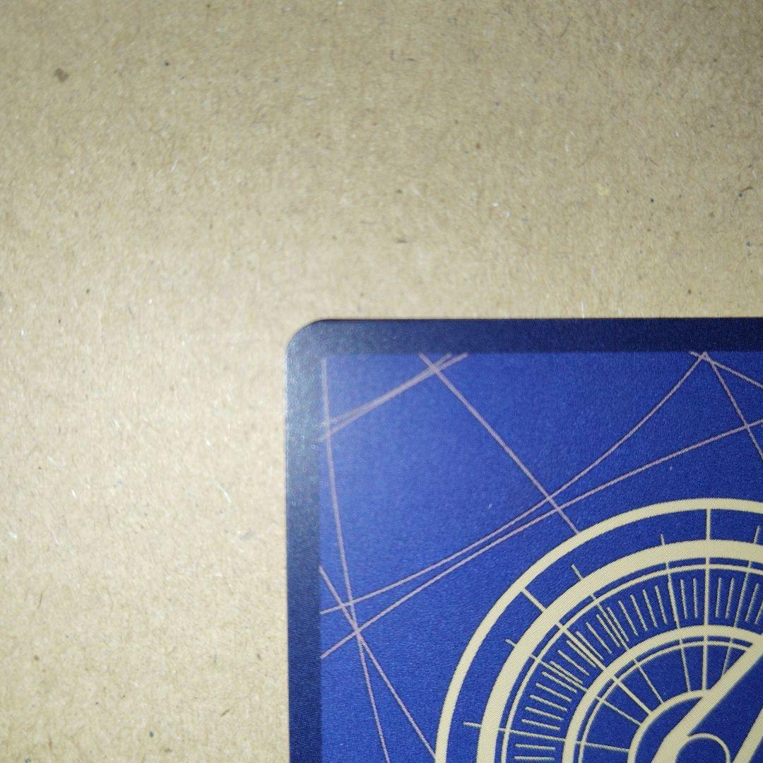 ワンピースカード ルフィ太郎 SP ST18-005 白かけあり