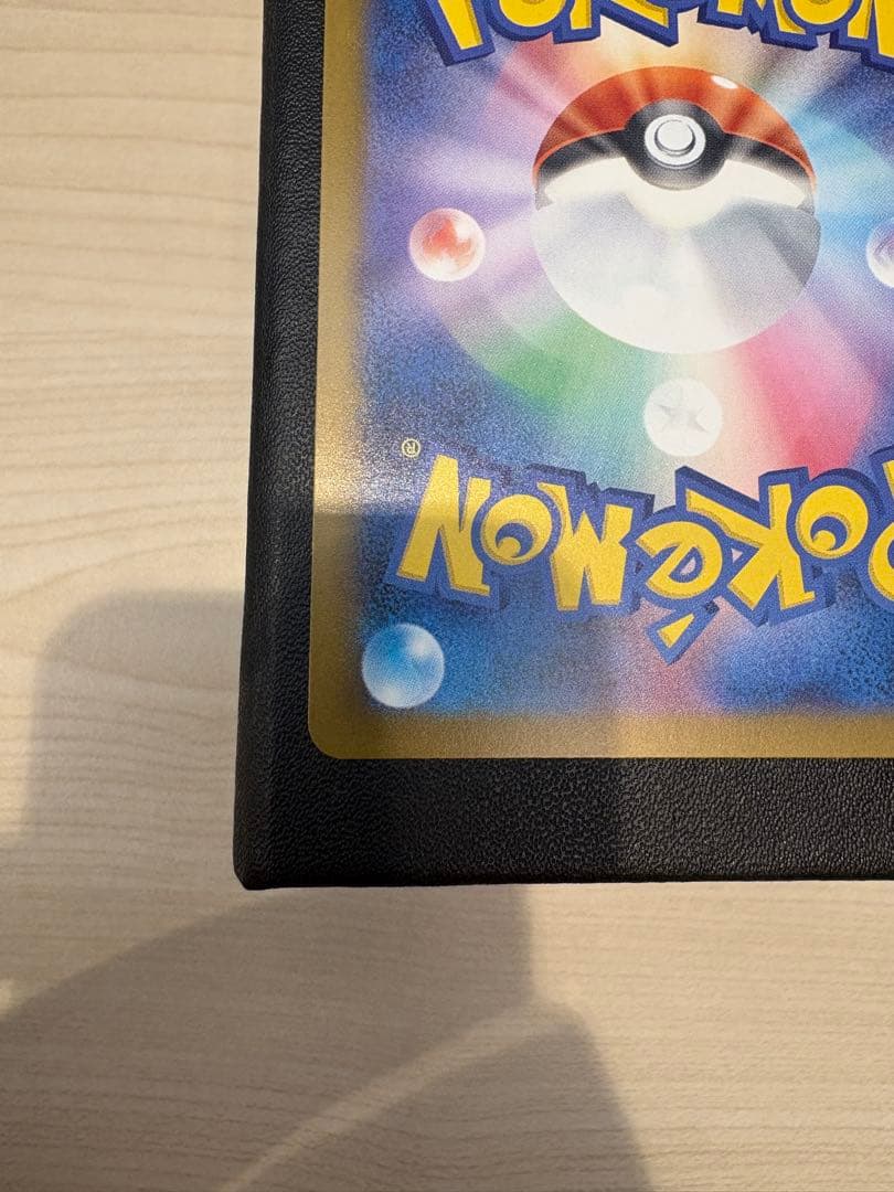 m*6様 ポケモンカードカナリィSAR メガドリームex