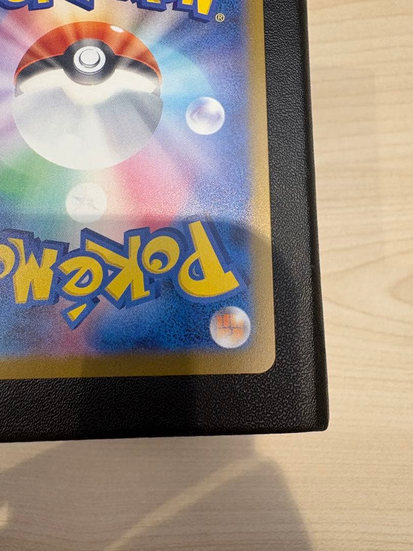 m*6様 ポケモンカードカナリィSAR メガドリームex