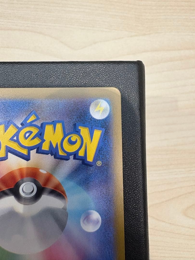 m*6様 ポケモンカードカナリィSAR メガドリームex