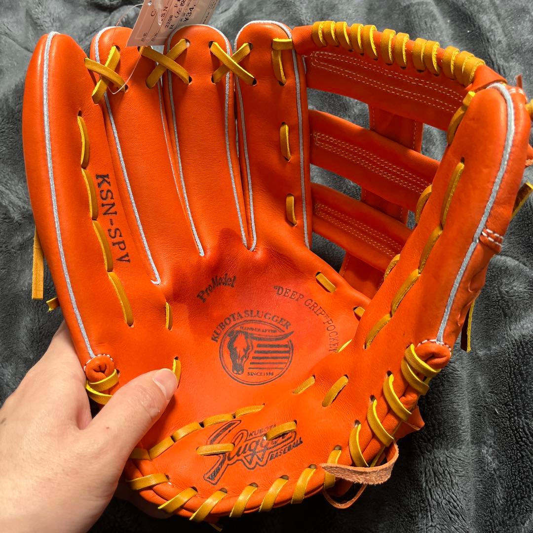 久保田スラッガー 軟式グローブ KSN-SPV オレンジ