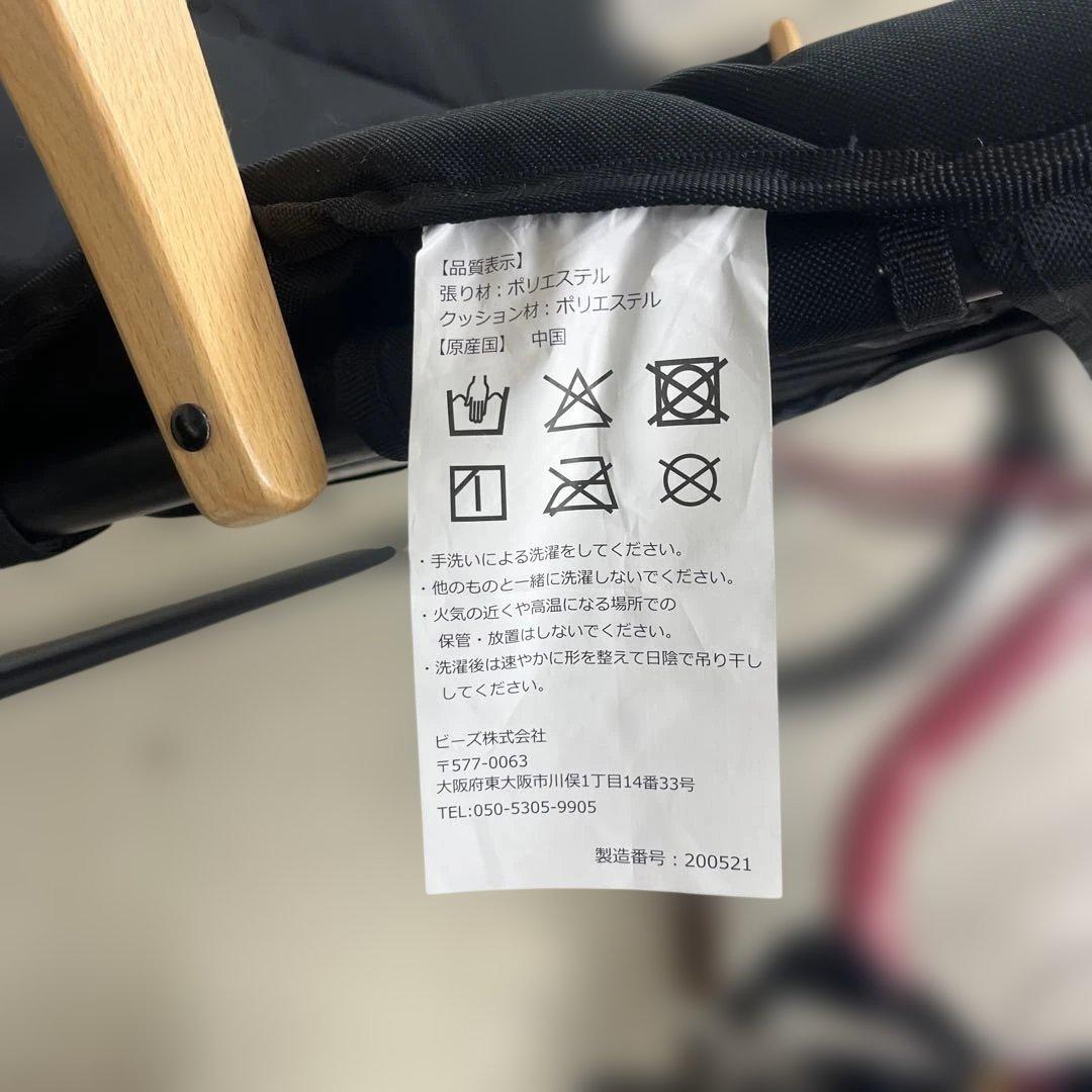 DOD グッドラックソファ ブラック 2人掛け 折りたたみチェア キャンプT