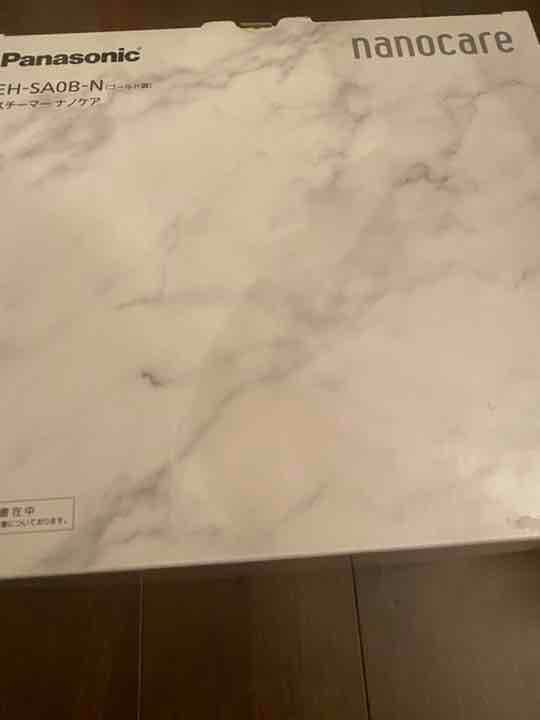 パナソニック大人気令和2年11月1日発売最新のスチーマー