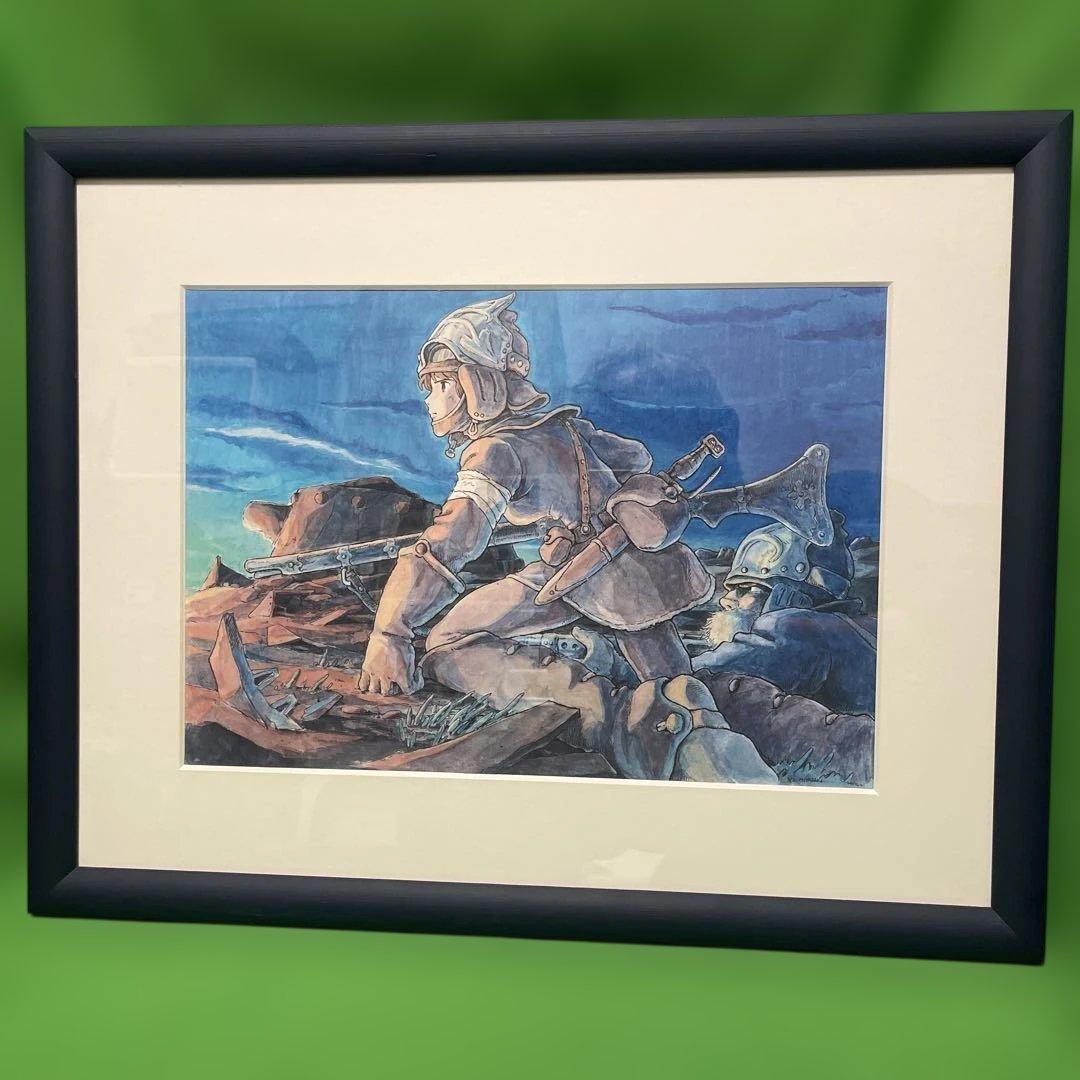 風の谷のナウシカ 宮崎駿 複製原画 トルメキア戦記！