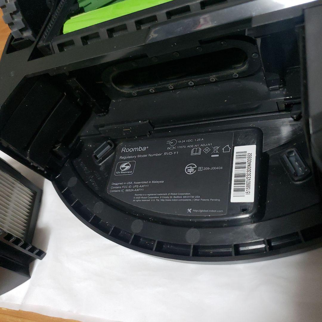 iRobot Roomba i5 本体 & 付属品セット