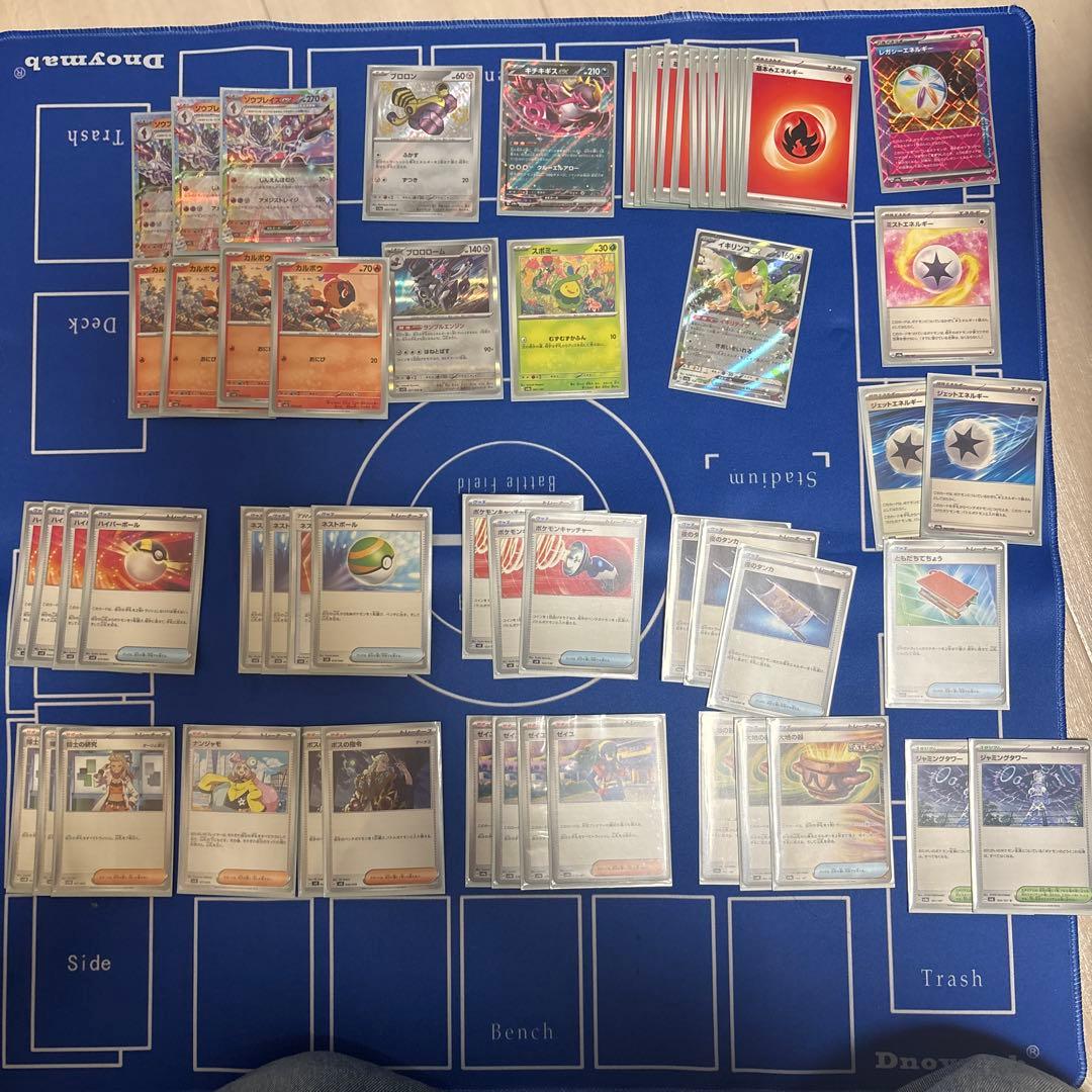ポケモンカード 引退品